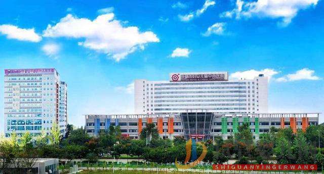 成都市婦女兒童中心醫院(圖1)