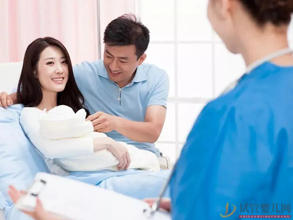 浙江省二孩獎勵政策(圖3)