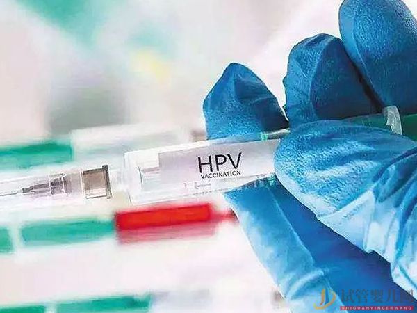 hpv疫苗已被納入醫(yī)保，北京、上海、深圳、貴州、香港接種費用可報銷(圖3)