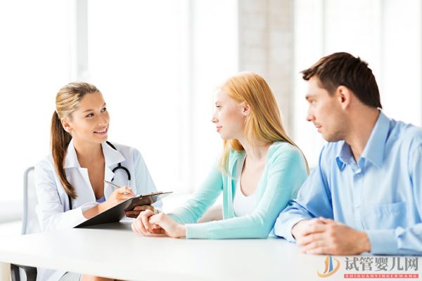 泰國試管嬰兒流程(圖9)