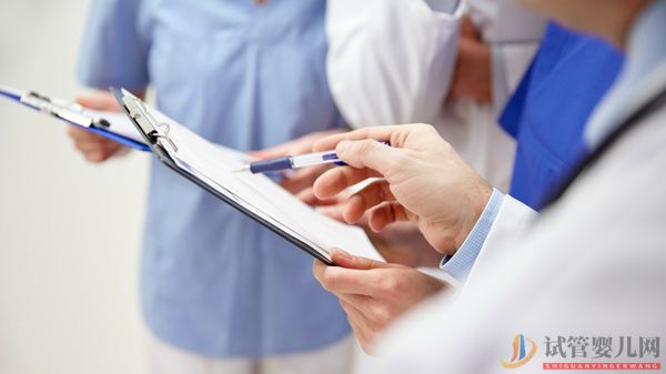 泰國試管嬰兒流程(圖10)