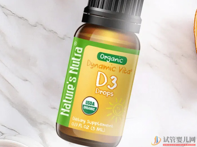 嬰兒d3十大品牌排行榜(圖3)