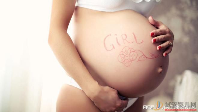 三代試管多久可以移植怎樣才算移植成功(圖1)