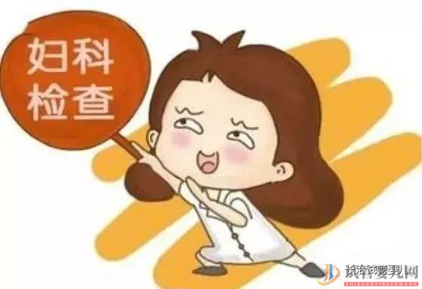 TCT結(jié)果怎么看(圖3)