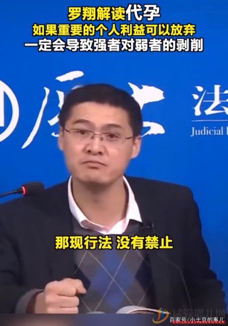 試管嬰兒費(fèi)用大概要多少錢(圖6)