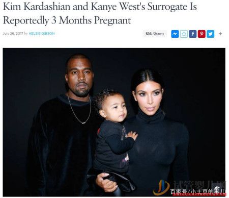 試管嬰兒費(fèi)用大概要多少錢(圖13)