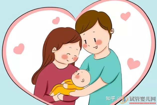 必看!做試管嬰兒必須具備的硬性條件(圖1)