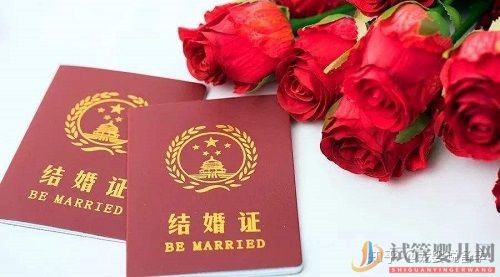 試管嬰兒不是有錢就可以做,這三個(gè)條件也要具備(圖2)