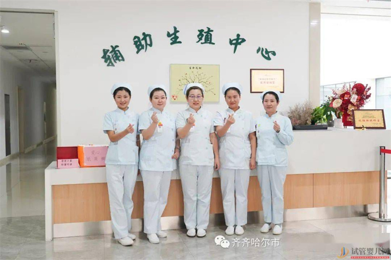 “打算做試管嬰兒了，不知我的條件符合不？”(圖1)