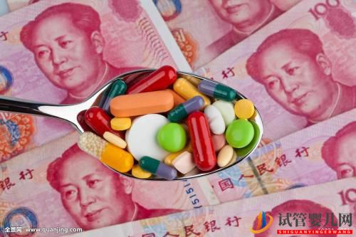 杭州一般情況下在醫(yī)院里乙肝檢查費用是多少(圖1)