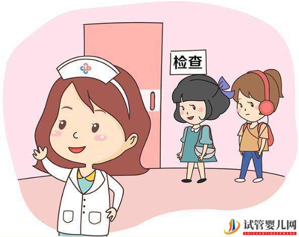 日喀則做試管嬰兒前后需要注意哪些事項(圖1)