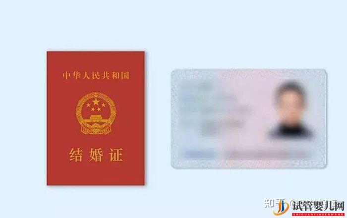 12步看懂試管嬰兒全流程,不用在擔心不知道怎么做了(圖3)