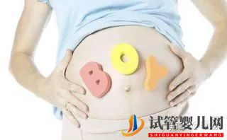 備孕,吃這些更容易生男孩!(圖1)