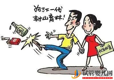 備孕時(shí)男性需要準(zhǔn)備哪些工作(圖7)