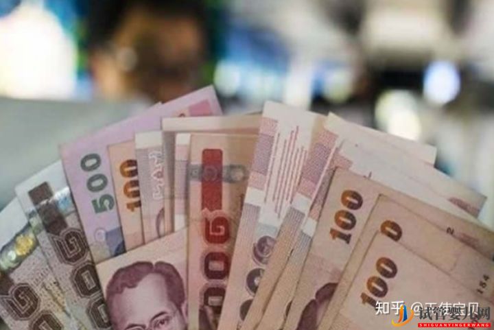 做試管嬰兒要花費多少錢-過來人表示真實花費(圖2)