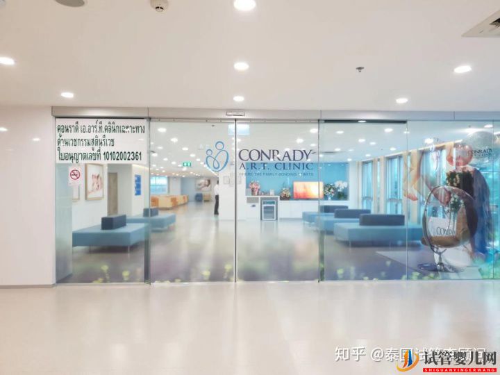 淄博試管嬰兒怎么做的全過程_試管嬰兒具體流程(圖3)