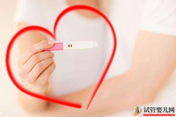 國內三代試管嬰兒具體流程及時間安排(圖1)