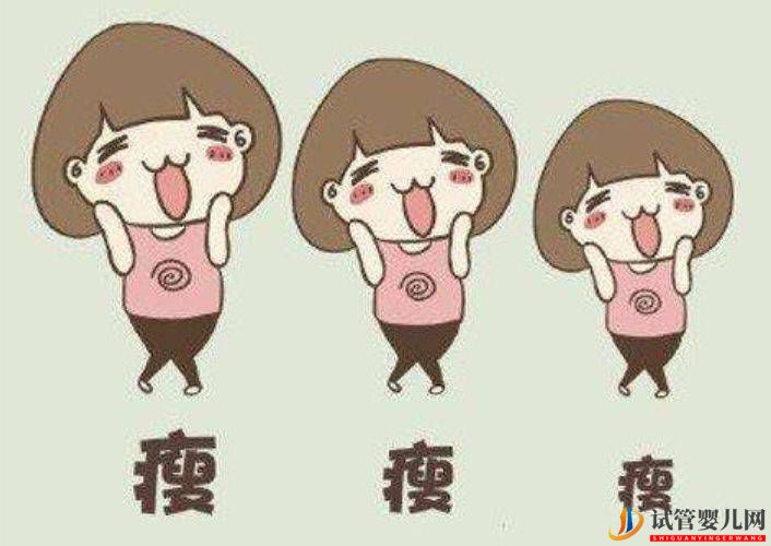 多囊做試管嬰兒要注意什么？(圖3)