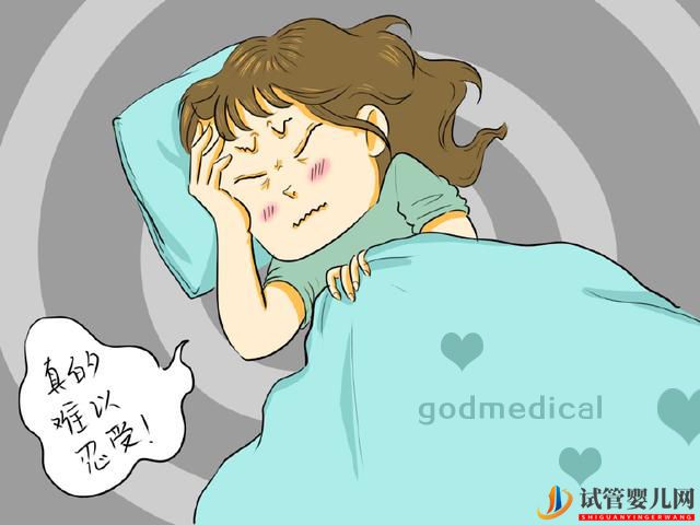 試管嬰兒怎么做的全過程附圖片(圖2)