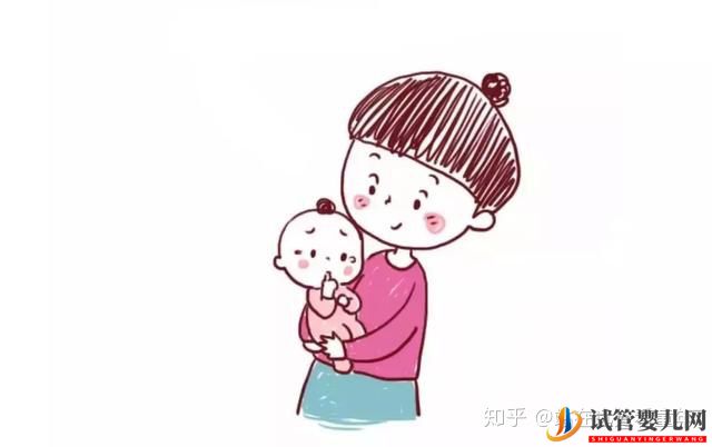 試管嬰兒和正常嬰兒有什么區別_答案和你想的不一樣(圖3)