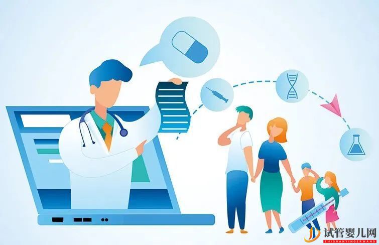 一文讀懂試管嬰兒全過程(圖2)