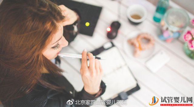 做試管嬰兒需要多久_是否影響正常工作(圖4)