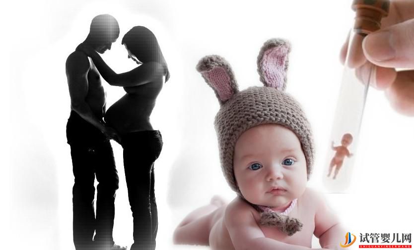 做試管嬰兒過(guò)程會(huì)不會(huì)痛呢？做試管前必看！！(圖1)
