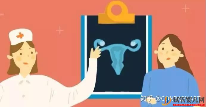 做試管大概需要多少錢(圖1)