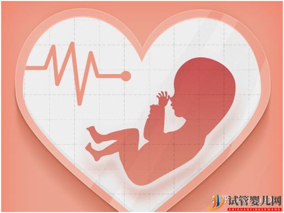 做試管卵泡正常內(nèi)膜厚度多少才正常_90%的患者不知道(圖7)