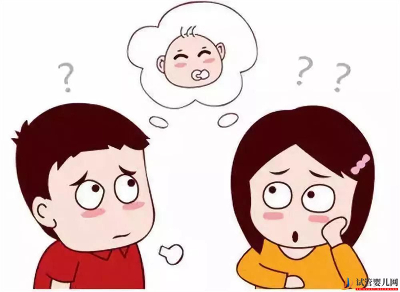 做試管嬰兒前需要喝蛋白粉嗎？(圖2)