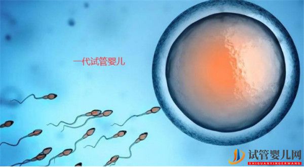 試管嬰兒分為幾大類_各類試管嬰兒的適應(yīng)癥分別有哪些(圖1) 試管嬰兒分為幾大類_各類試管嬰兒的適應(yīng)癥分別有哪些(圖1)