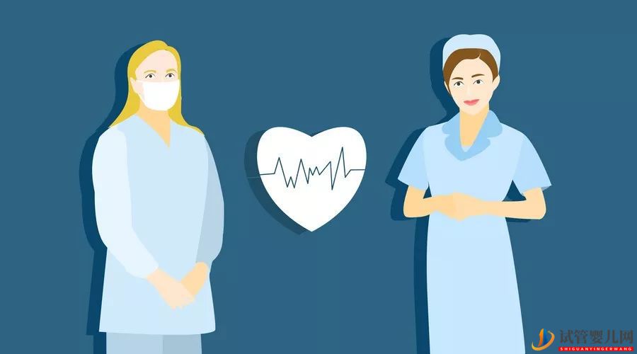 99%做試管嬰兒成功的人都是這么做的(圖2)