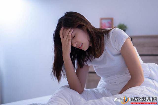 試管嬰兒取卵到底有多疼？取卵疼痛分級了解一下(圖1)