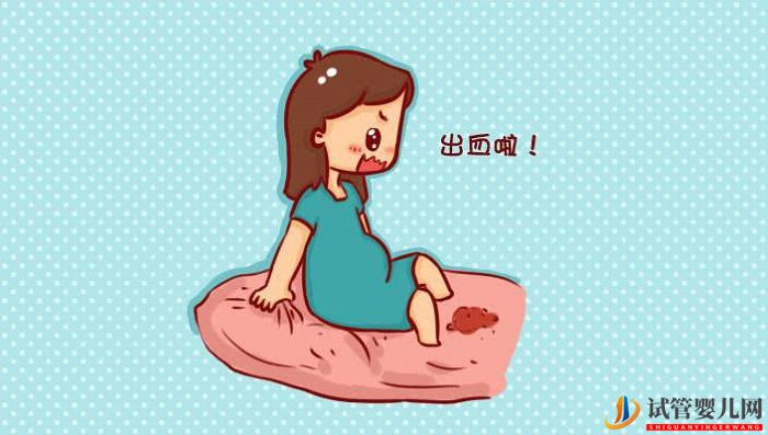 試管嬰兒移植后出血該怎么辦呢(圖2) 試管嬰兒移植后出血該怎么辦呢(圖1)