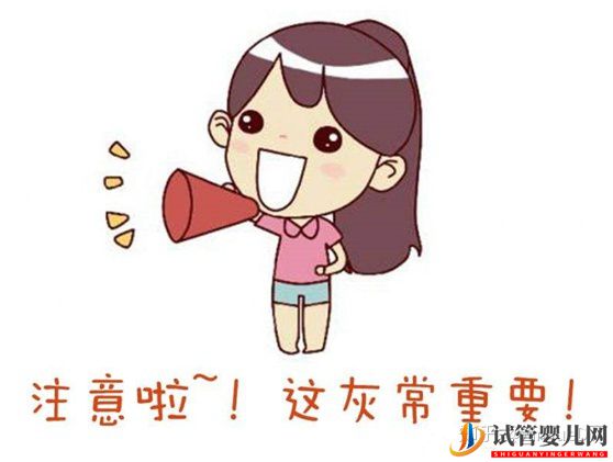 做試管嬰兒,男性要如何取精_6個階段,一步一步來(圖1)