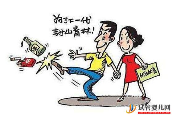 做試管嬰兒,男性要如何取精_6個階段,一步一步來(圖4)