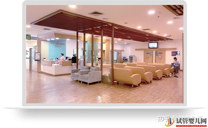 成都第三代試管嬰兒流程及費(fèi)用(圖2)