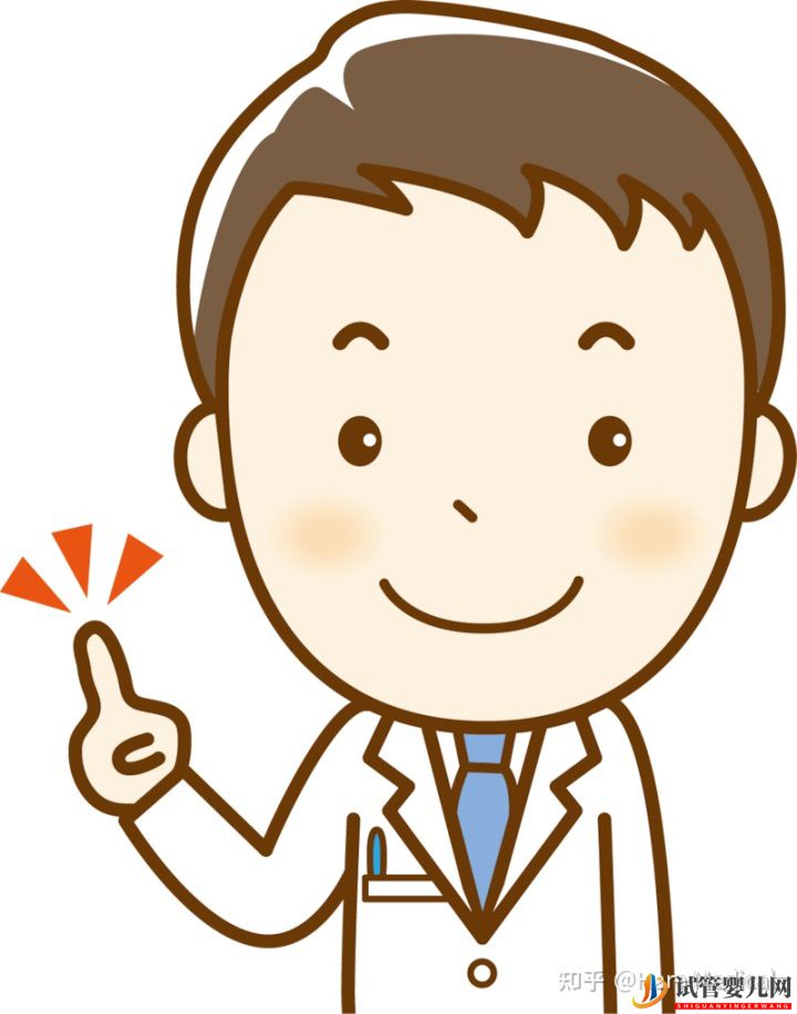 取卵究竟疼不疼呢_聽聽原孕中心的專家們怎么說(圖11)