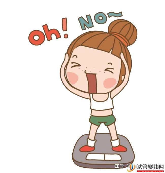 取卵究竟疼不疼呢_聽聽原孕中心的專家們怎么說(圖14)