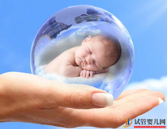 男性在什么情況下，需要做試管嬰兒(圖1)