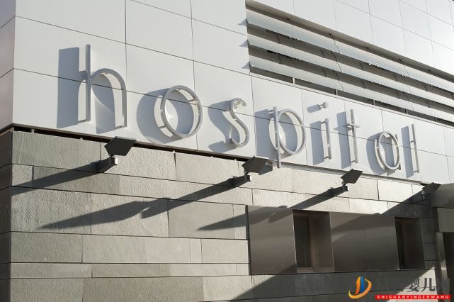 海南僅7家有資格做試管嬰兒!選擇醫(yī)院看費(fèi)用也看資質(zhì)(圖1) 海南僅7家有資格做試管嬰兒!選擇醫(yī)院看費(fèi)用也看資質(zhì)(圖1)