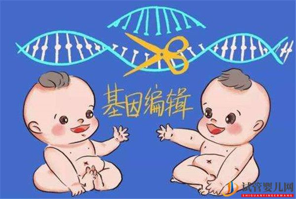 看看顧問(wèn)怎么回答去俄羅斯試管嬰兒的相關(guān)問(wèn)題(圖1)