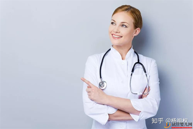 格魯吉亞試管嬰兒移植成功后(圖1)