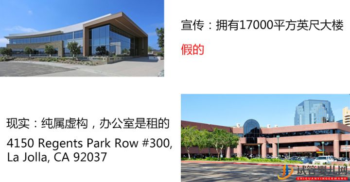 去美國做試管怎么選醫院續篇(圖5) 去美國做試管怎么選醫院續篇(圖5)