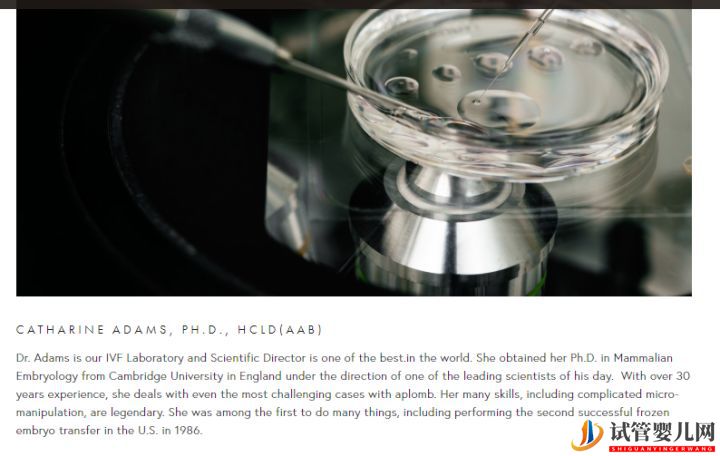 去美國做試管怎么選醫院續篇(圖8) 去美國做試管怎么選醫院續篇(圖8)