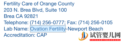 去美國做試管怎么選醫院續篇(圖10) 去美國做試管怎么選醫院續篇(圖10)