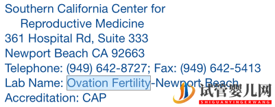 去美國做試管怎么選醫院續篇(圖14) 去美國做試管怎么選醫院續篇(圖14)