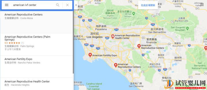 去美國做試管怎么選醫院續篇(圖23) 去美國做試管怎么選醫院續篇(圖23)