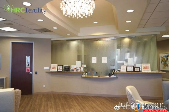 美國試管嬰兒醫(yī)院介紹_走進(jìn)美國加州HRC生殖中心(圖12)