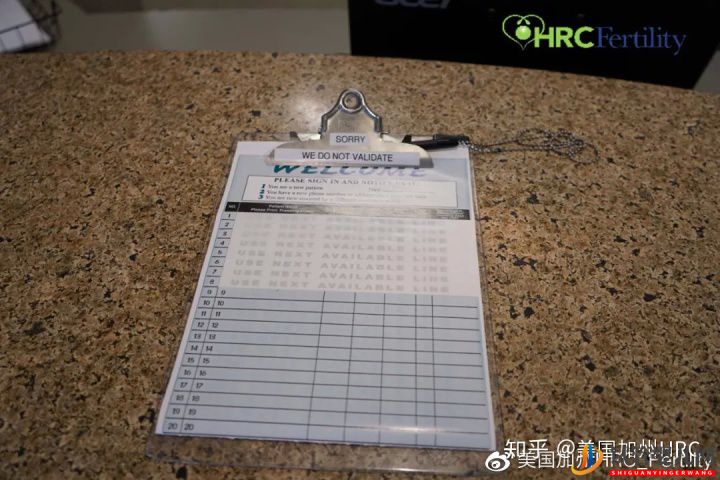美國試管嬰兒醫(yī)院介紹_走進(jìn)美國加州HRC生殖中心(圖13)